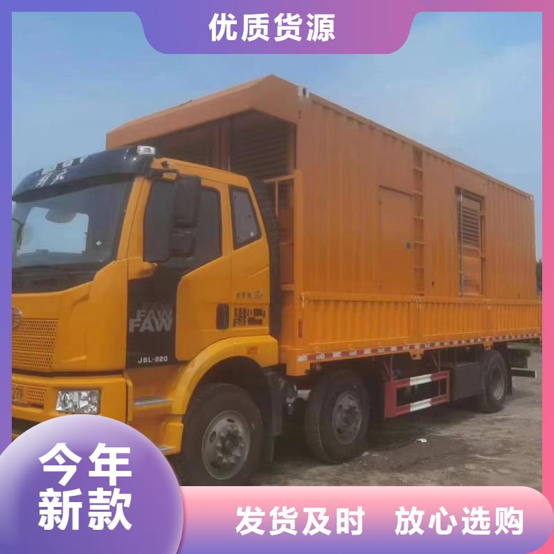 汉沽附近发电机出租