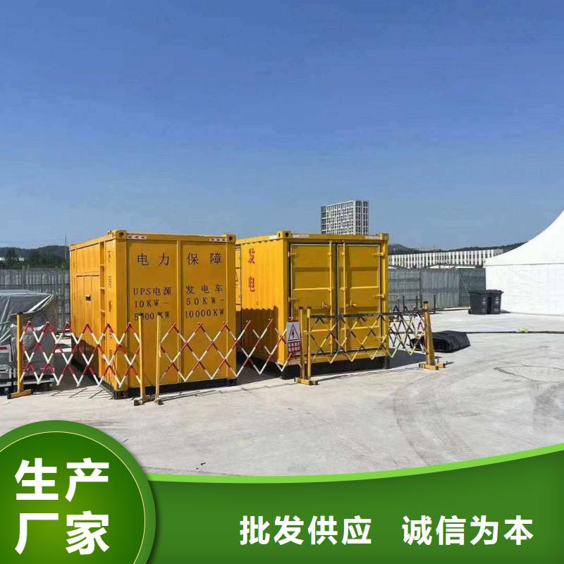 2025更新鸡泽发电机维修电话