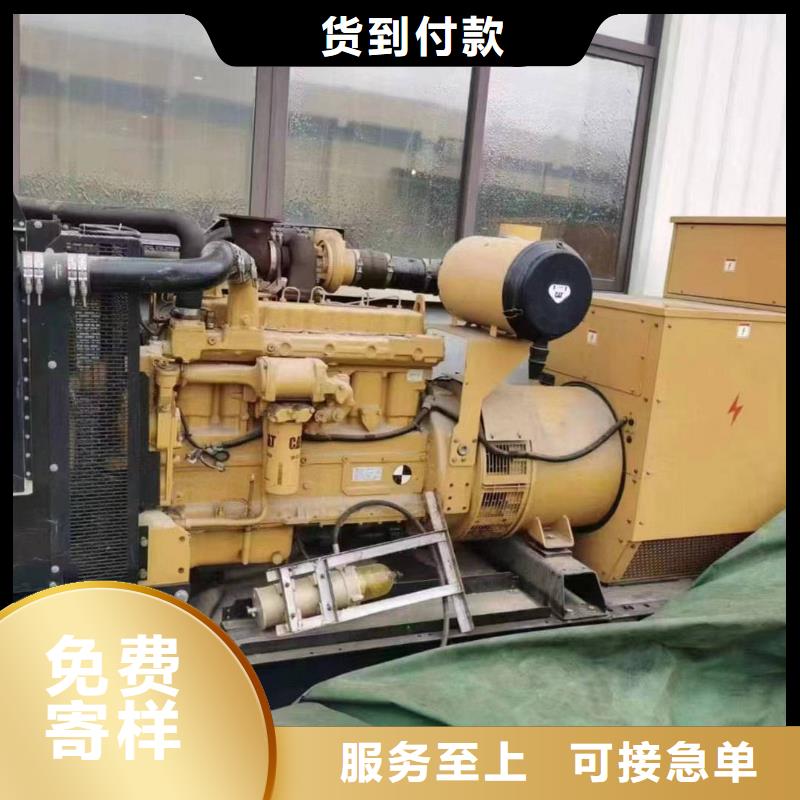 防城港发电机组出租电话