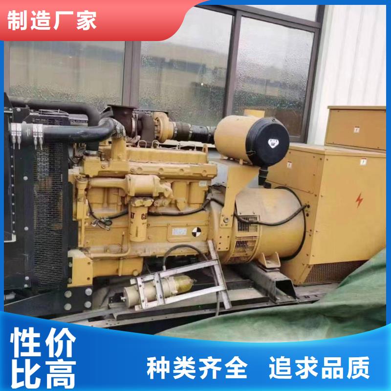 2025更新寿阳发电机出租厂家