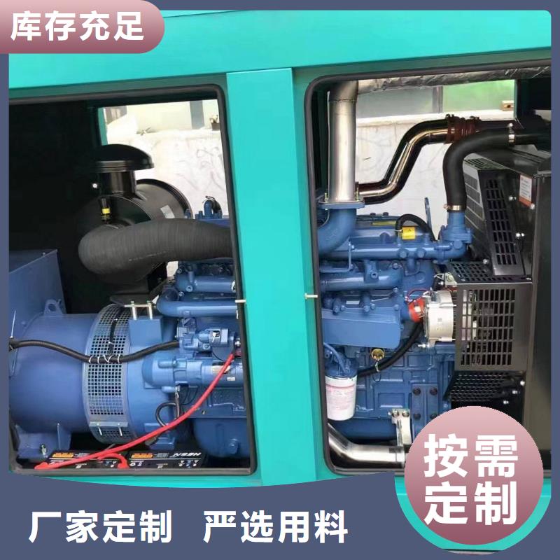 台儿庄UPS出租