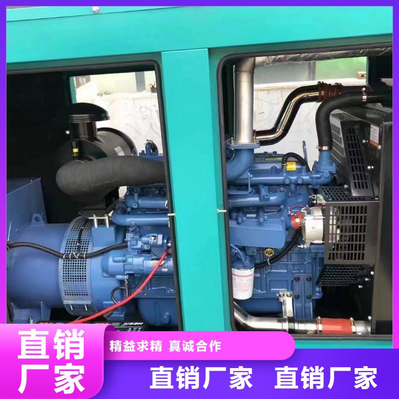 西青租发电机电话