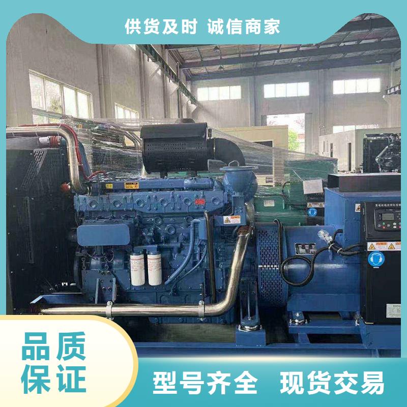 2025更新高邑哪里有发电机组出租