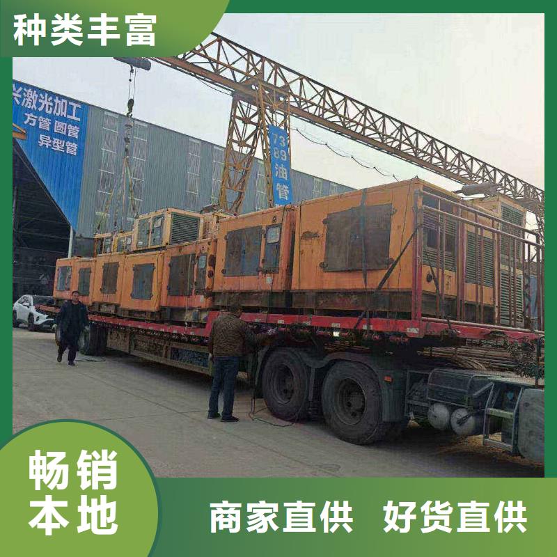 特克斯租赁发电机