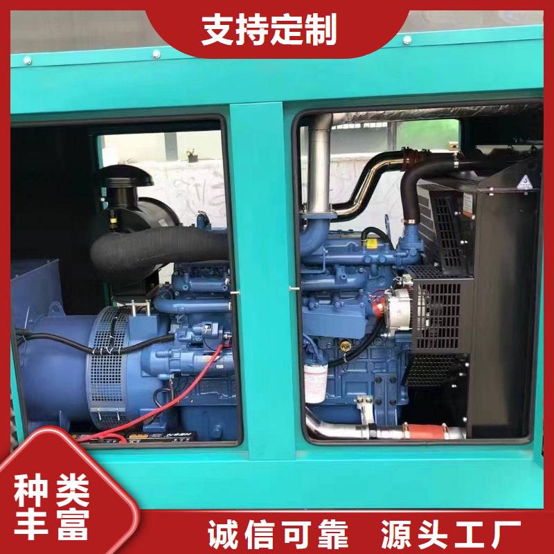 古冶区出租发电车