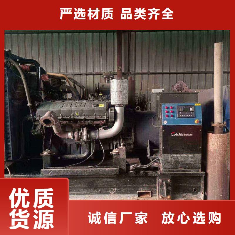 东至专业出租发电机电话