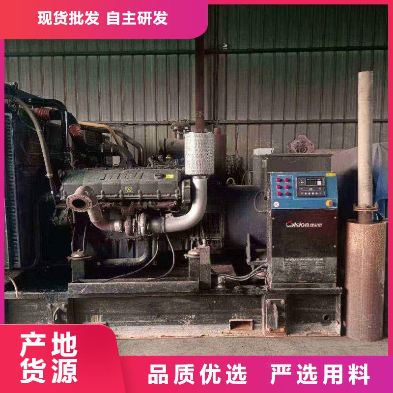 邯郸永年租发电机一天多少钱