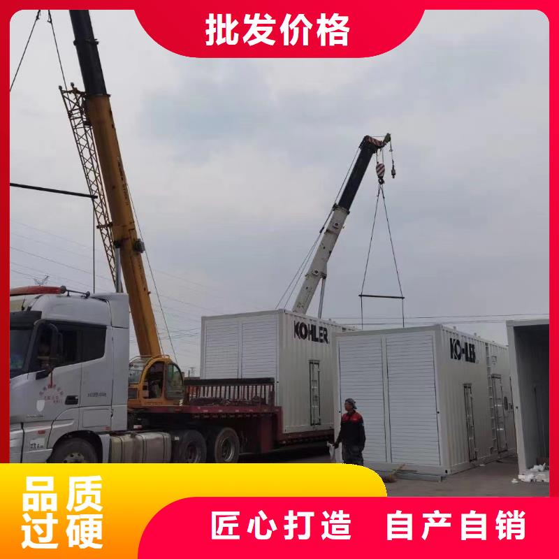 黄陵哪里租发电机