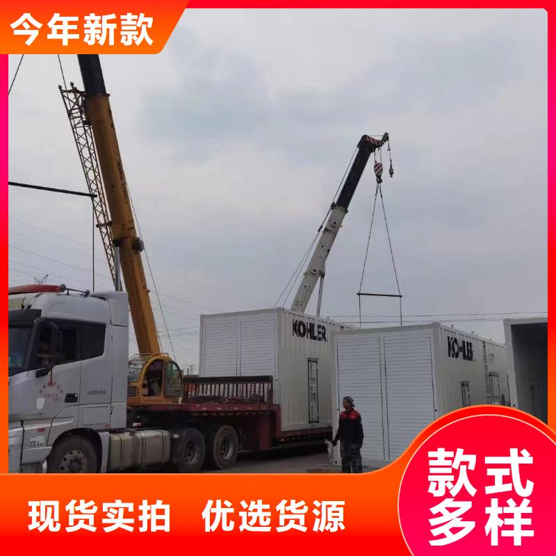 灵山发电机出租