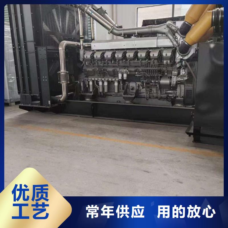 2025更新汝州租发电机电话发电机租赁公司