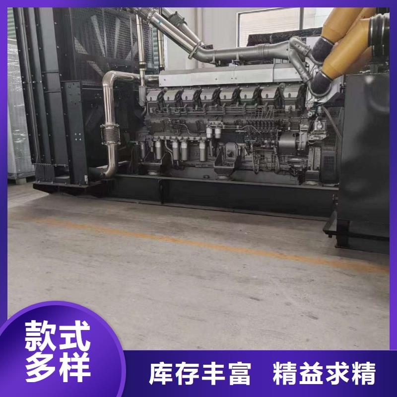 双桥区发电机组出租电话