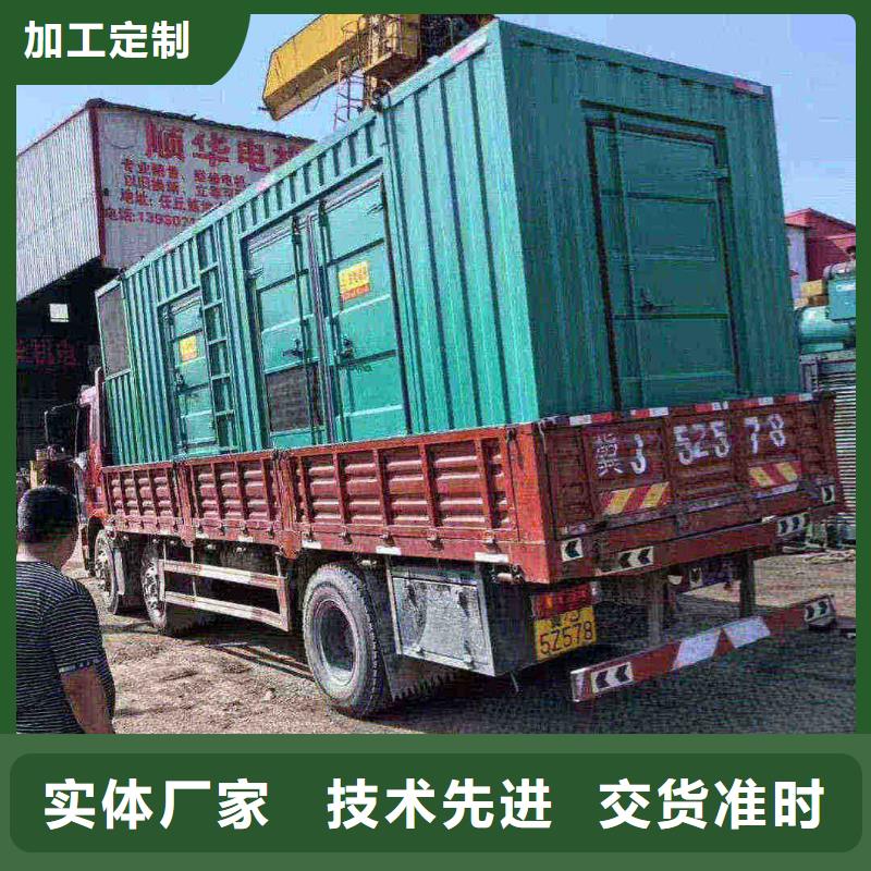 寿光租赁发电车
