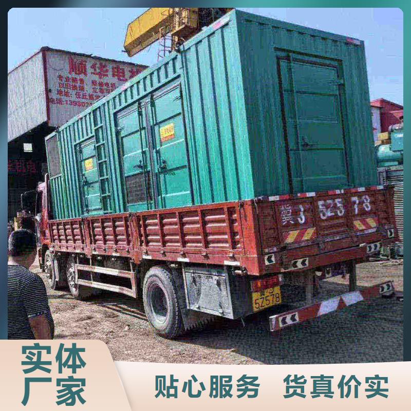 孝南发电车出租