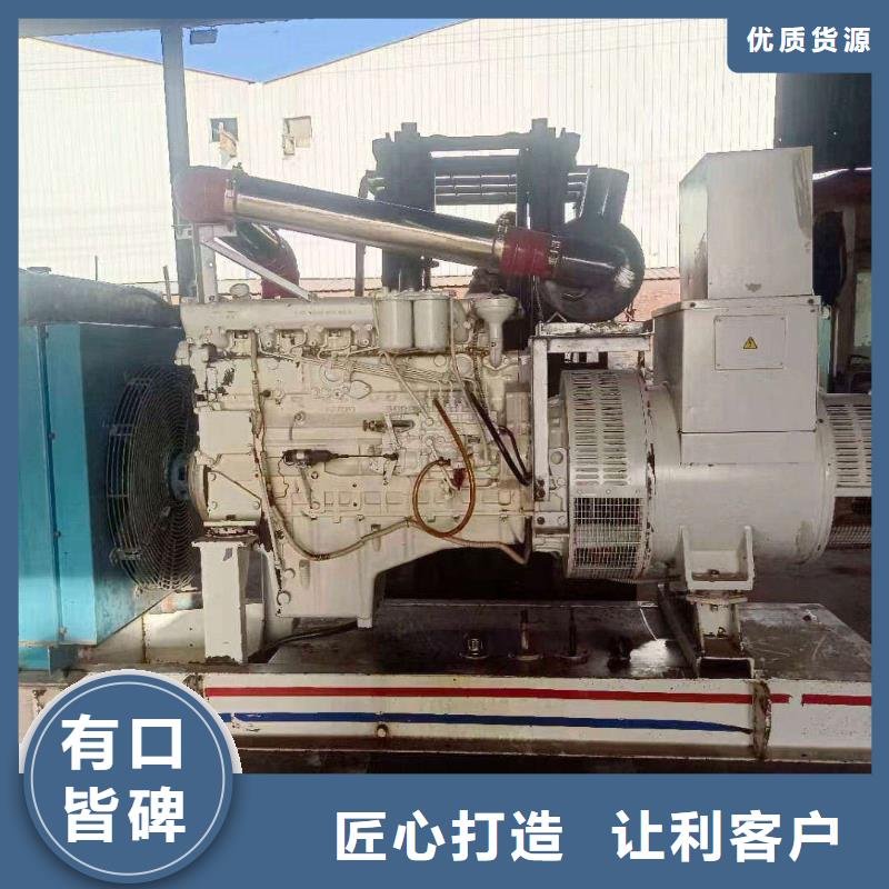 翼城租赁发电机