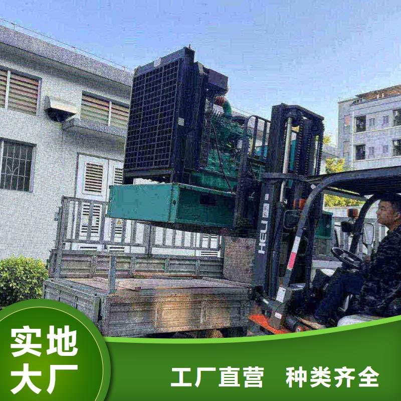 武功发电机组出租电话