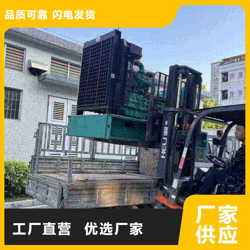 澄海发电机组出租电话