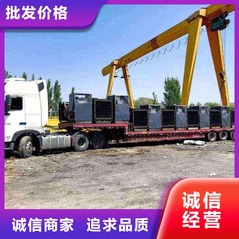 2025更新河北屯镇发电车租赁多少钱