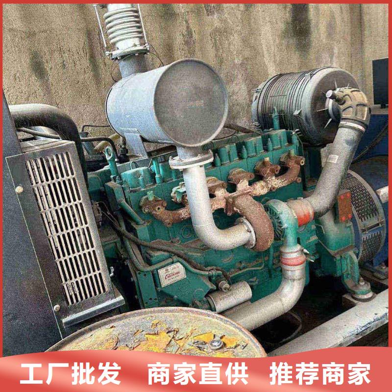 2025更新潞城发电车租赁多少钱
