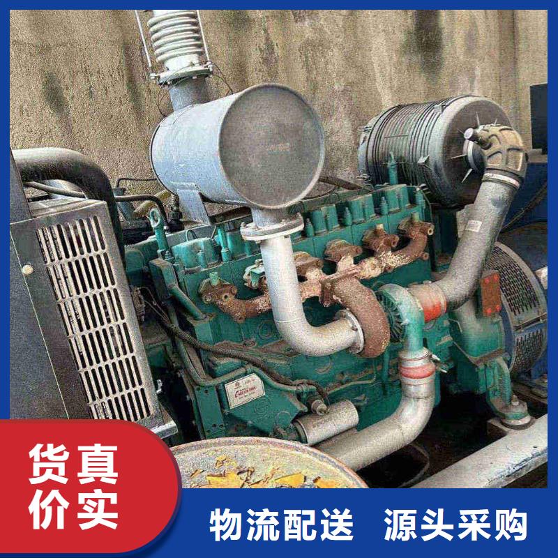 2025更新满城镇柴油发电机维修上门电话