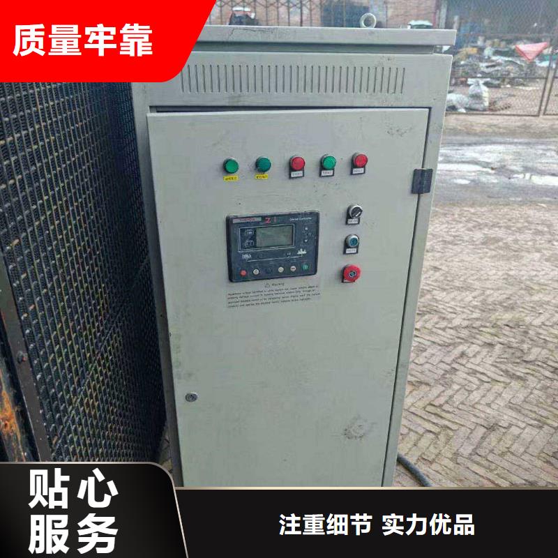 邵东发电机租赁服务