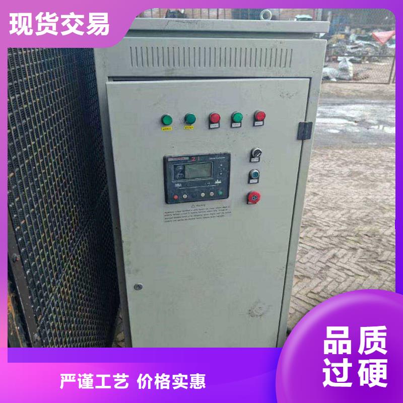 2025更新中牟发电机租赁服务