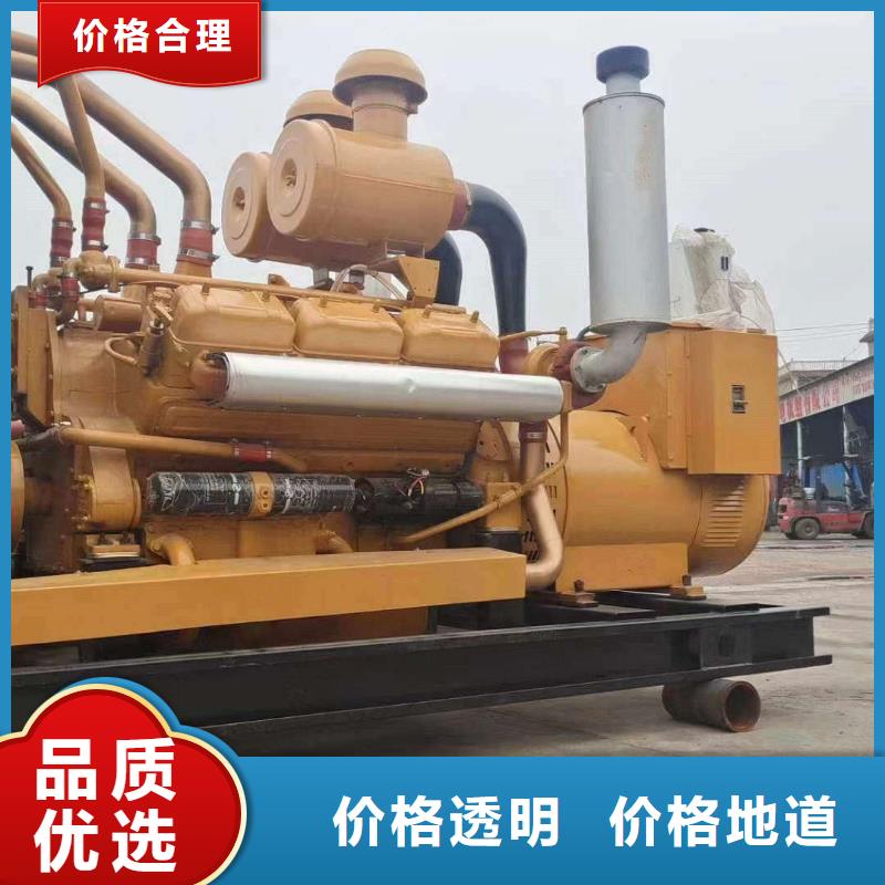 肥东发电机租赁电话