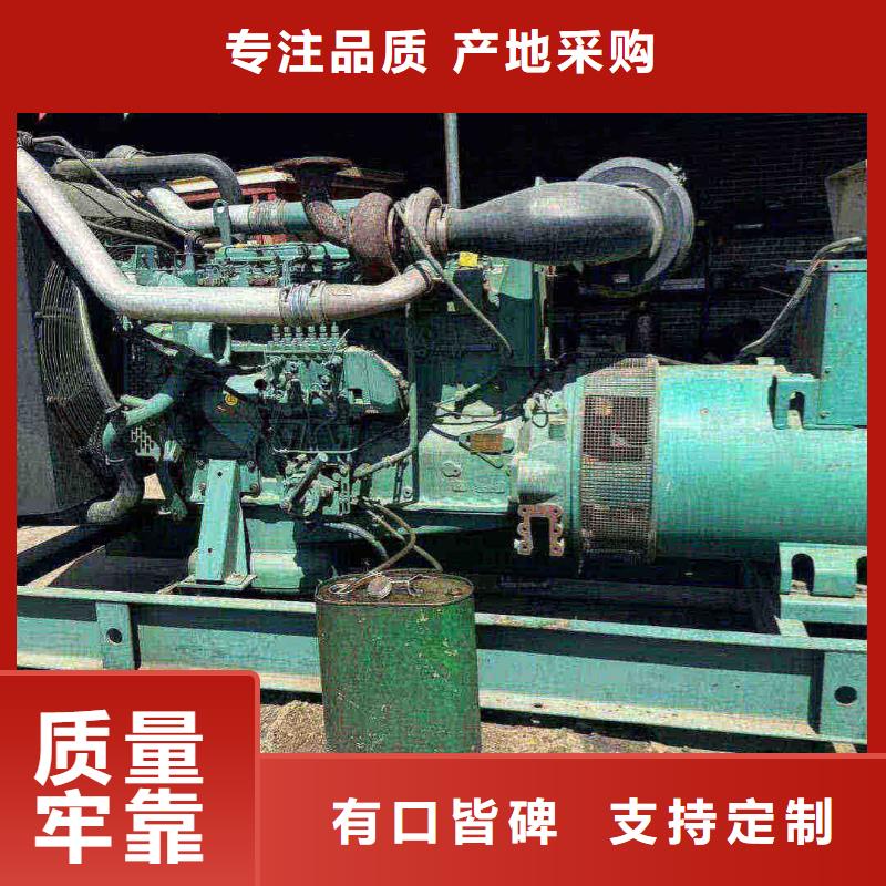 永定出租发电机