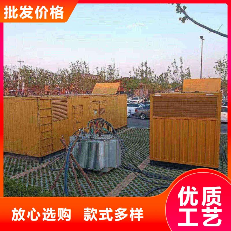 巨鹿发电车租赁