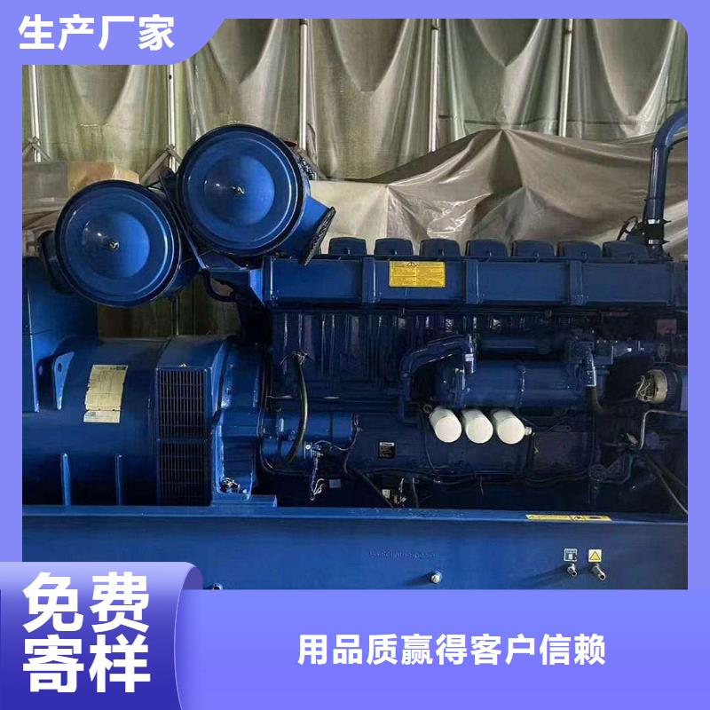 2025更新北安应急发电车租赁