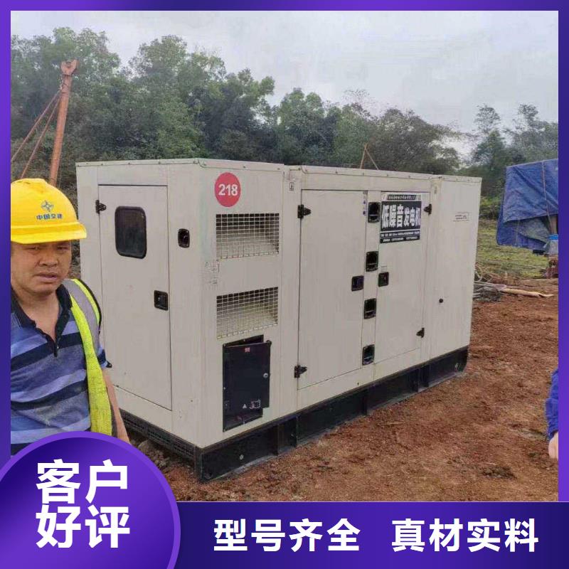 合阳发电机租赁电话