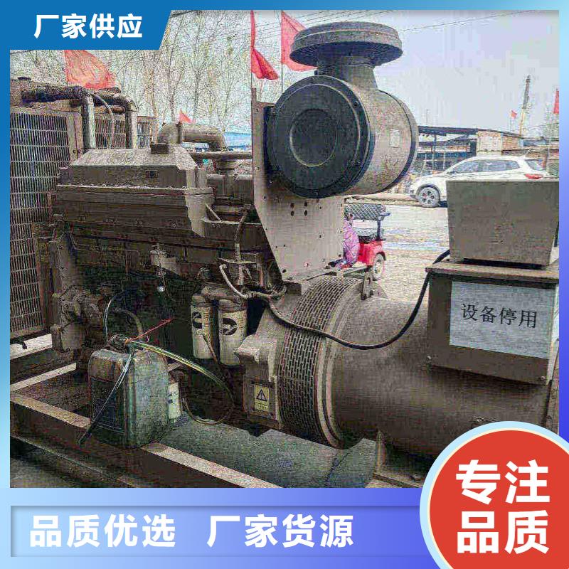 河西饶阳发电机租赁价格生产基地