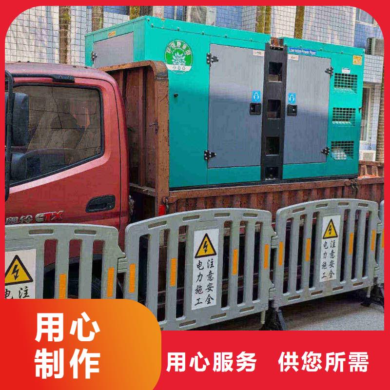 齐齐哈尔发电车租赁