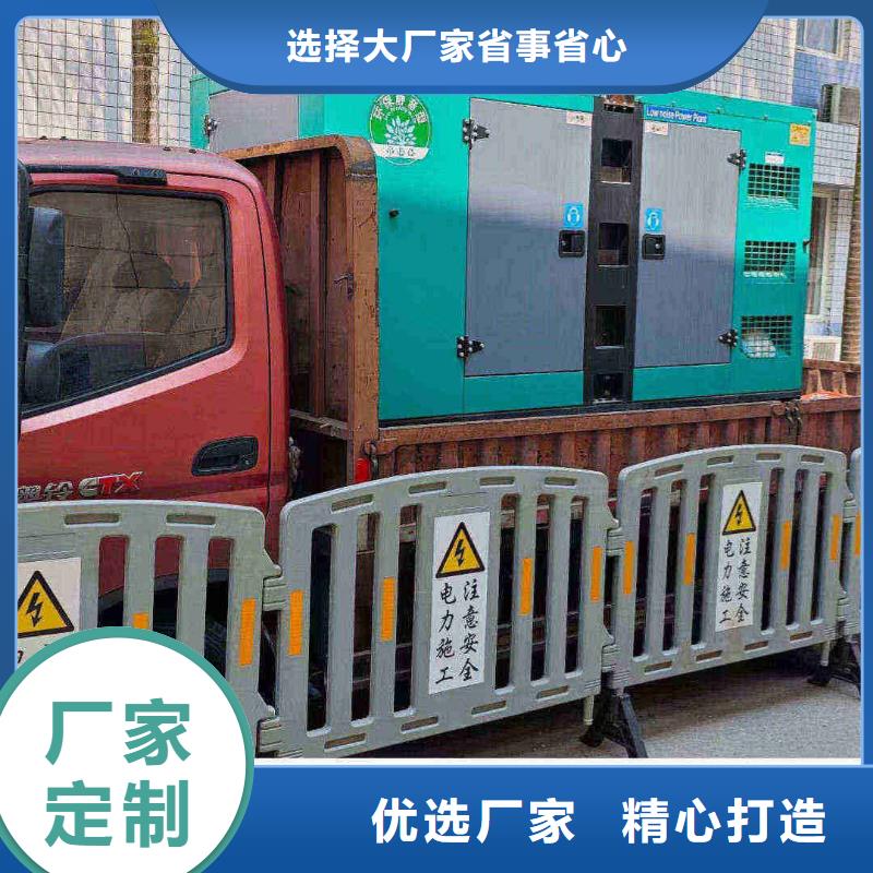容县出租发电车