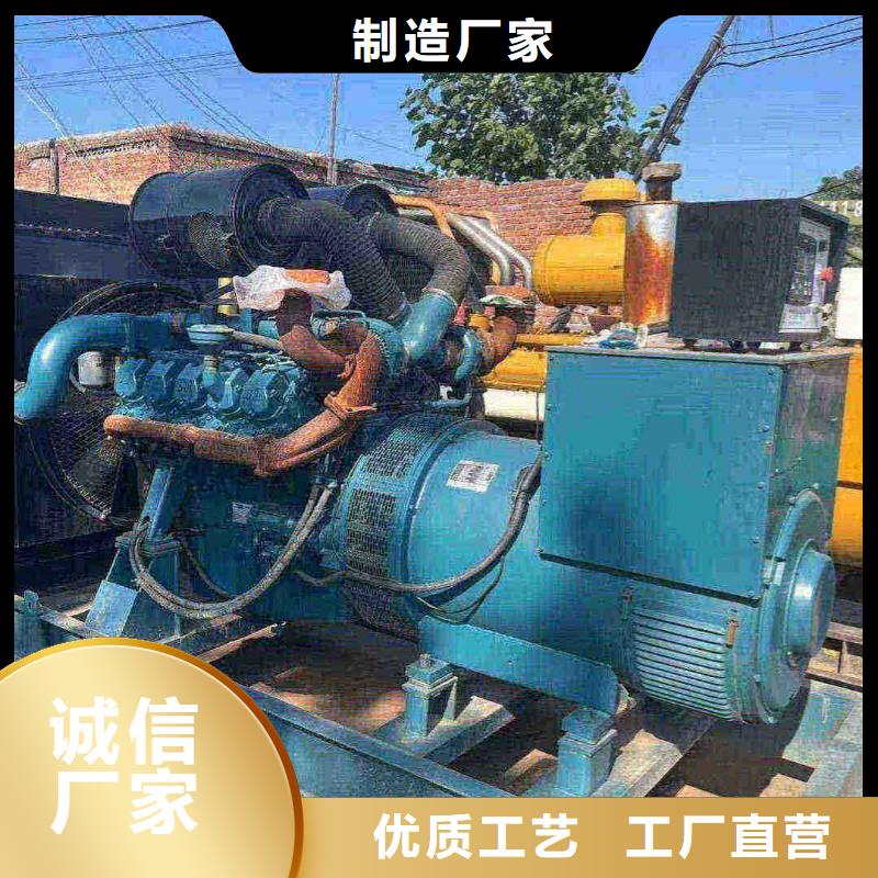 裕民租发电机的地方
