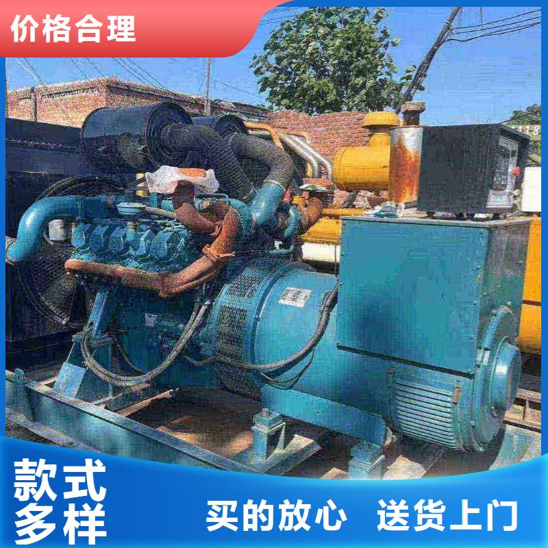 2025更新庆安租赁三相发电机电话