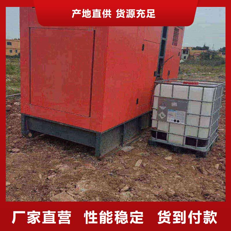 张家口崇礼发电机维修上门电话号码