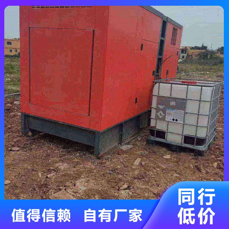 安定发电机租赁价格