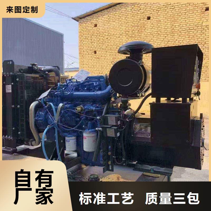 理县出租发电车