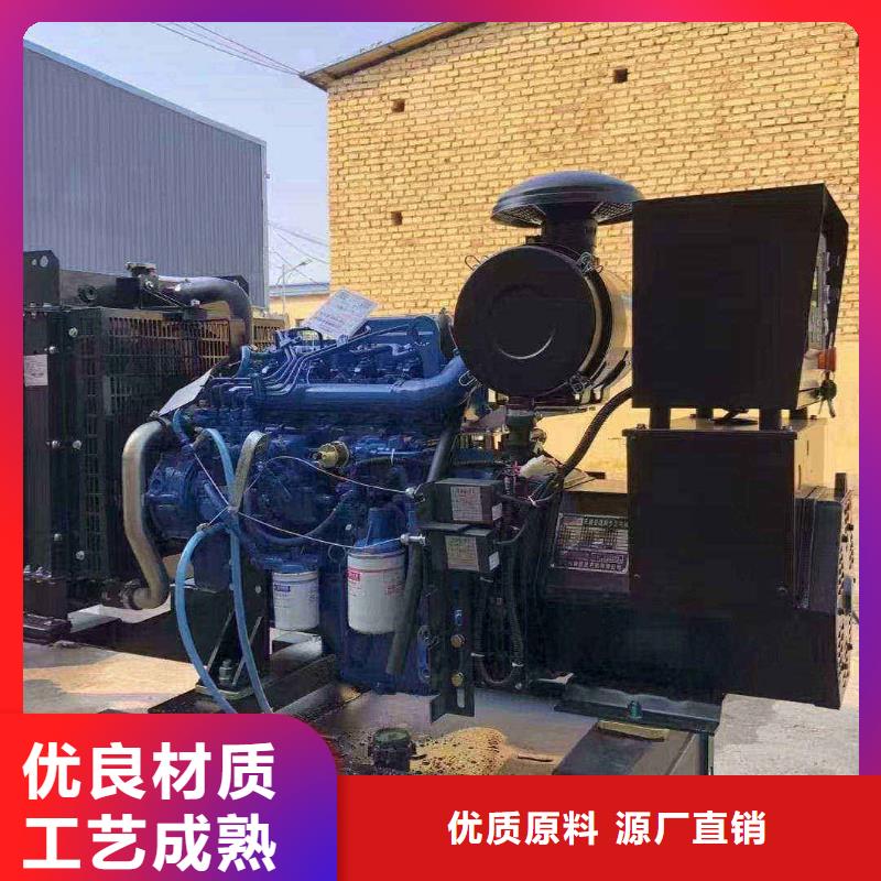 敦化发电车出租