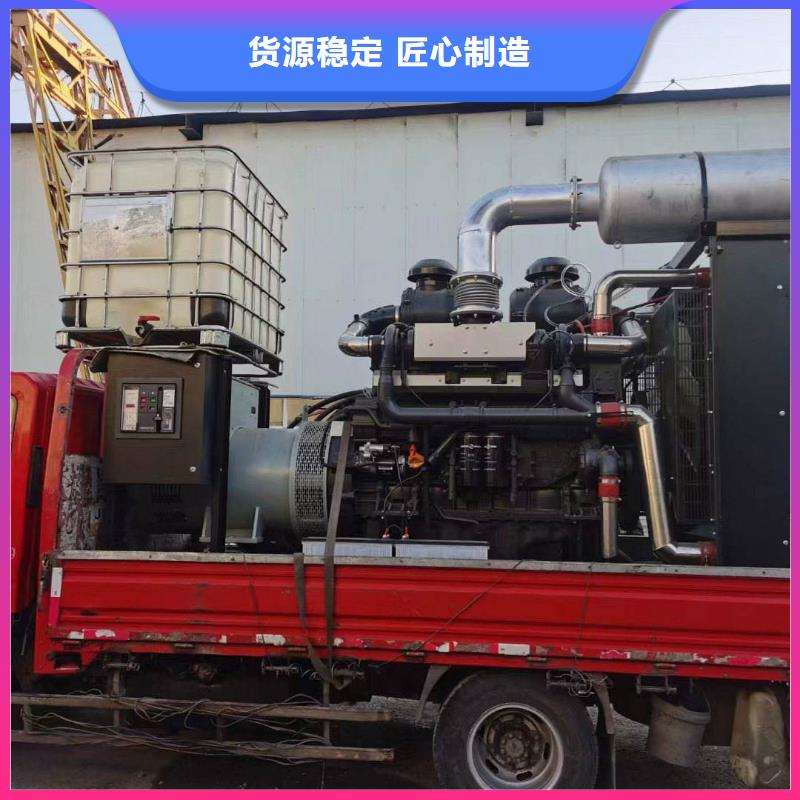 山海关发电机租赁价格