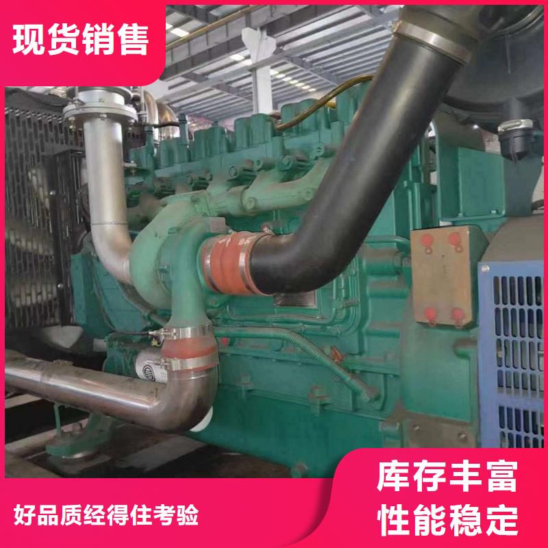 东城阳明发电车出租租赁正规厂家