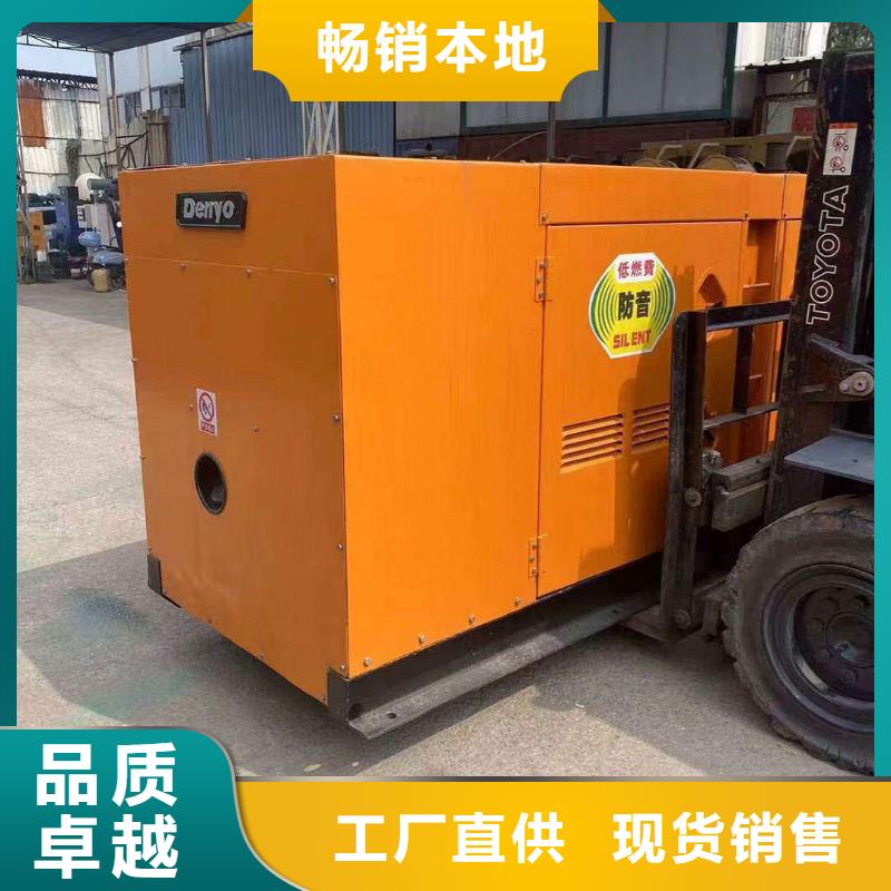 宣武发电车出租