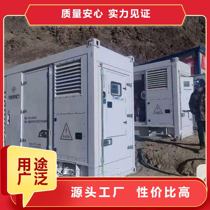 泸水租发电机的地方
