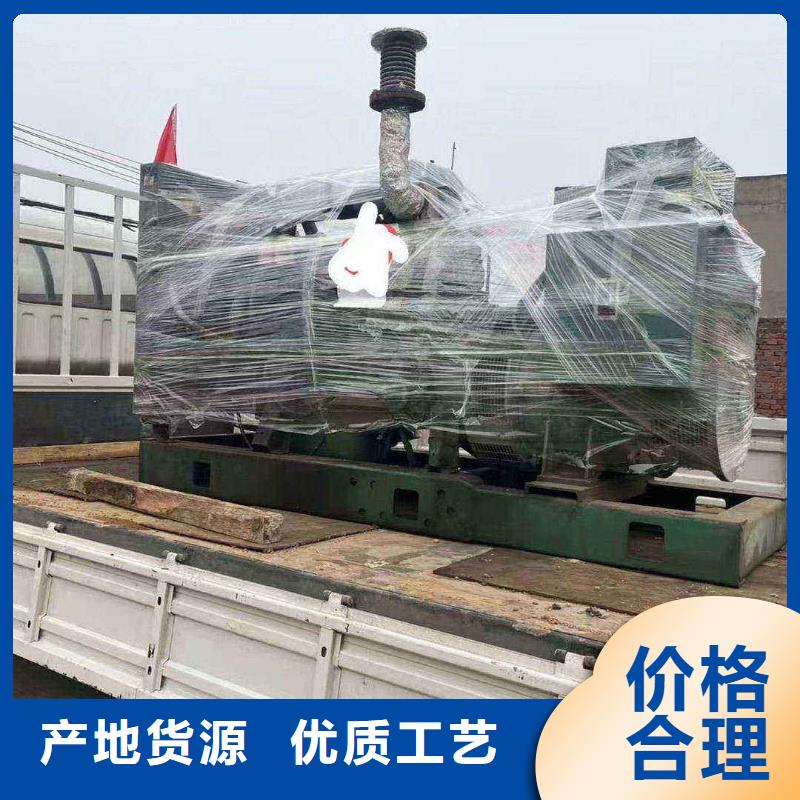 翼城租赁发电机