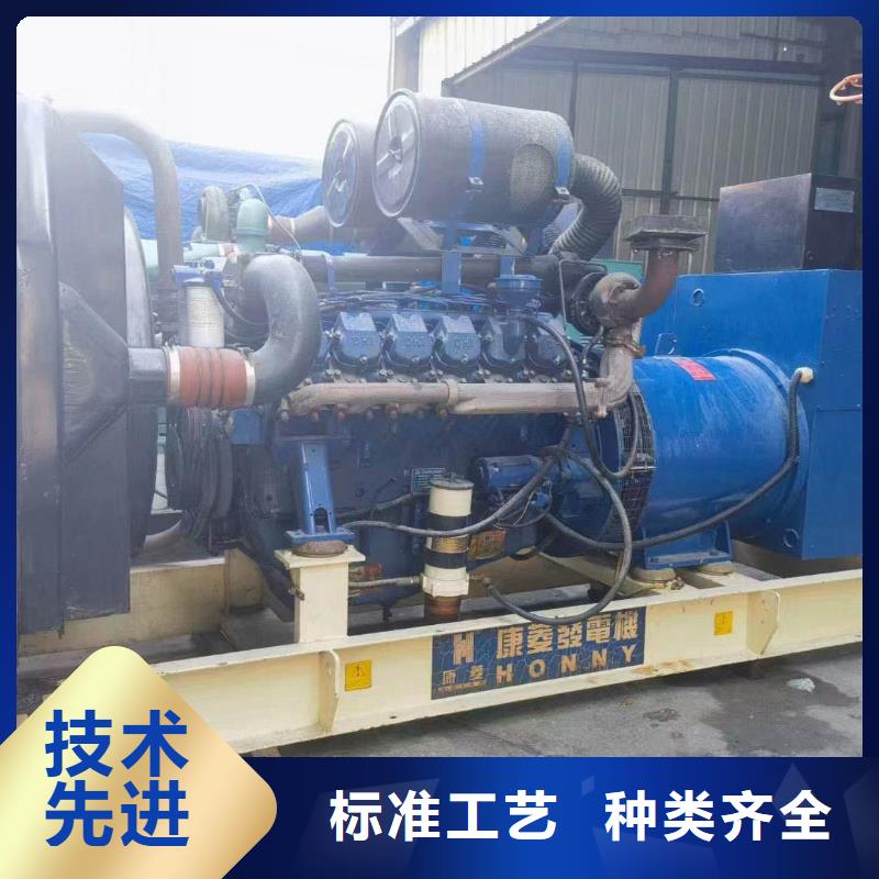 2025更新麦子店附近发电机出租租赁