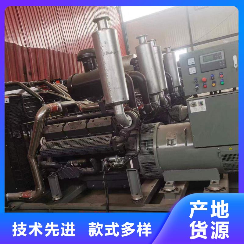 英山出租发电车