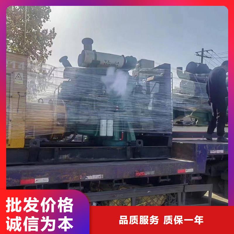 2025更新榆社租发电车多少钱一天