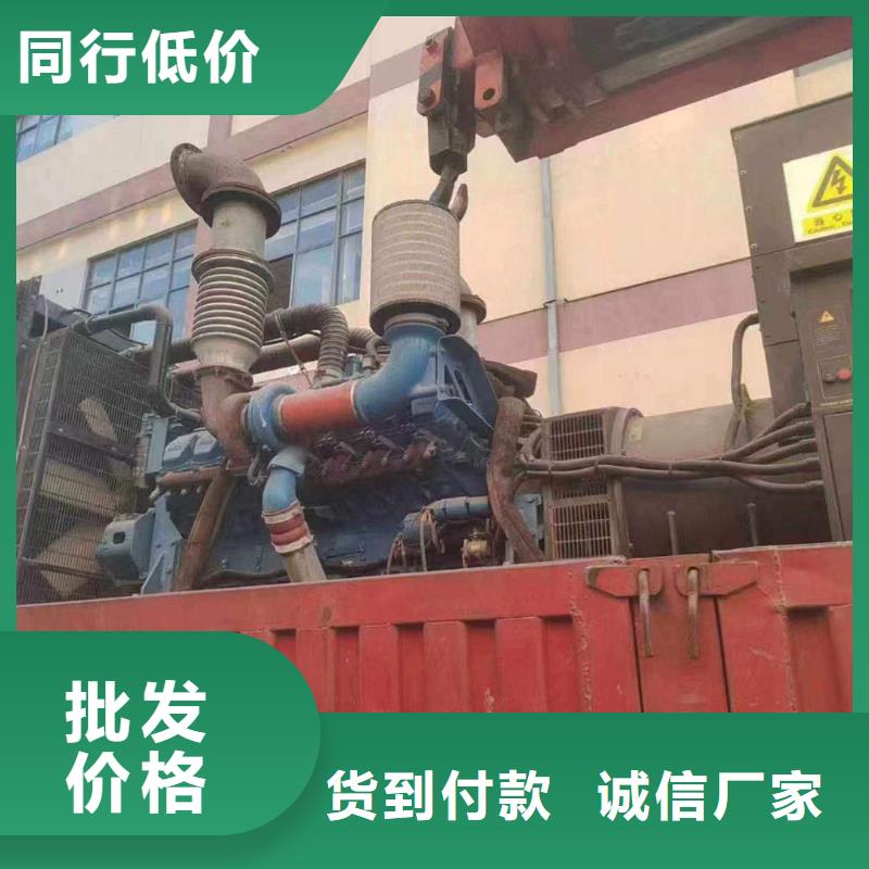 2025更新舒兰租发电机