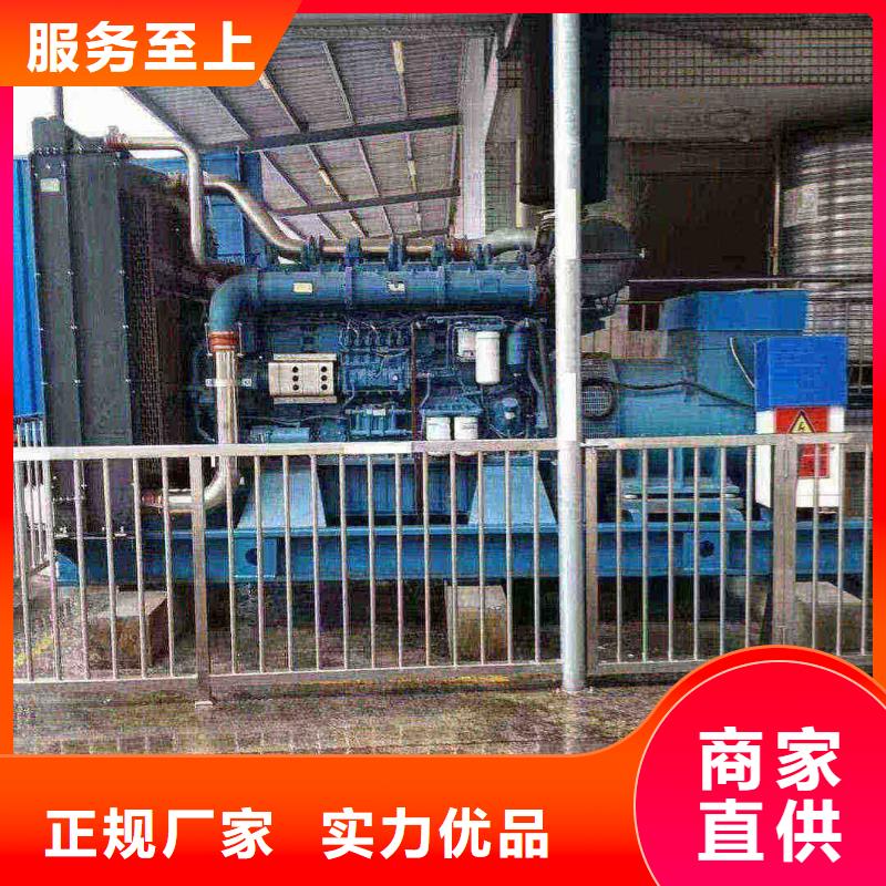 涿州柴油发电机维修上门电话