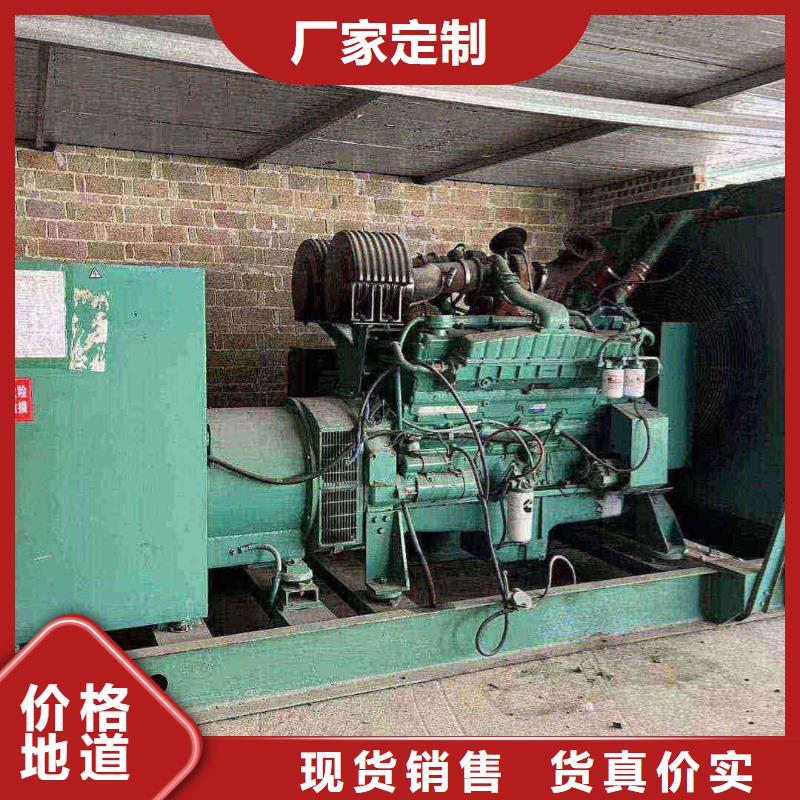 2025更新满城镇柴油发电机维修上门电话